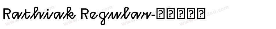 Rathiak Regular字体转换